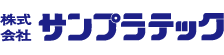 株式会社サンプラネット
