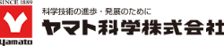 ヤマト科学株式会社